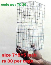travell cage for sale rs 30